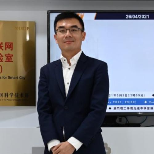 Jiantao Zhou photo