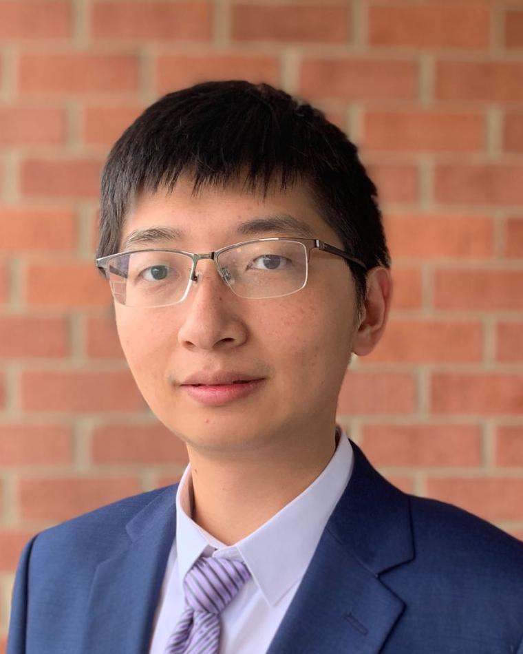 Weiwen Jiang