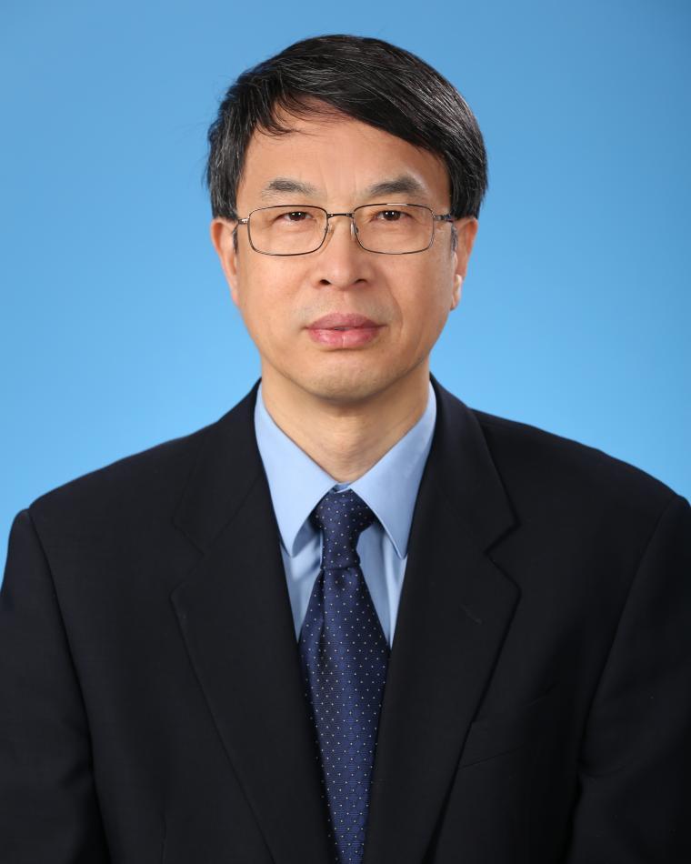 Wenwu Zhu