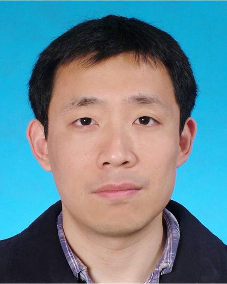 Weiyao Lin photo