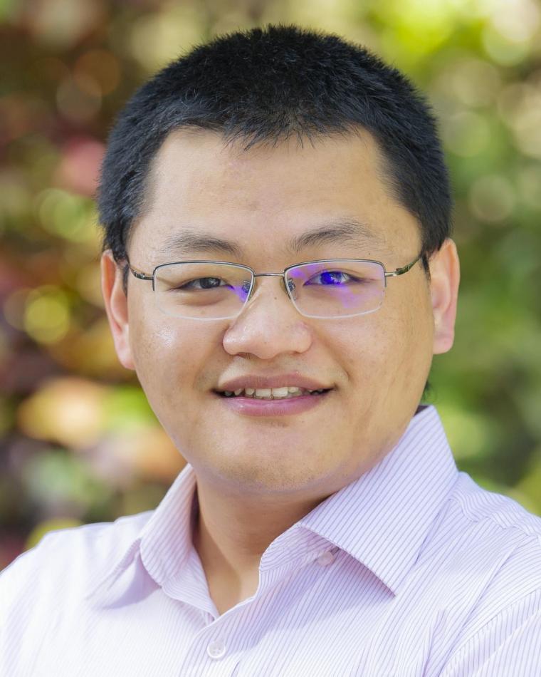 Shiqi Wang headshot