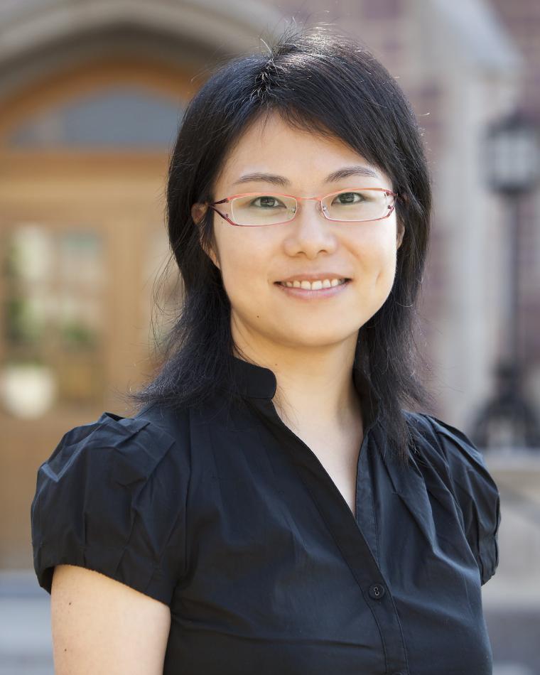 Xuan 'Silvia' Zhang